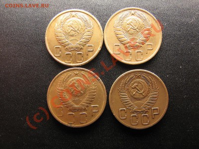 5 КОПЕЕК 1935 Н.Т. 1938 ГОДА. До 07.09.10. 21.30. мск. - IMG_4715.JPG