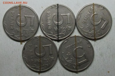 повороты 5руб--5штук     3 ноябр 22-00мск - IMG_4915.JPG