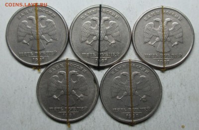 повороты 5руб--5штук     3 ноябр 22-00мск - IMG_4918.JPG