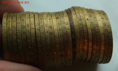 Юрьевец "Московский гурт" 25 монет до 5.11.15 в 22.30 мск - IMG_20151031_170535