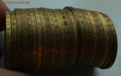 Юрьевец "Московский гурт" 25 монет до 5.11.15 в 22.30 мск - IMG_20151031_170600