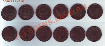 Погодовка двушек КМ 1810-1821  гг, кладовые - Image3_1