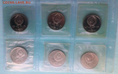 Полная Барселона ПРУФ в запайках.До 06.11.15.в 22-22 - IMAG0488