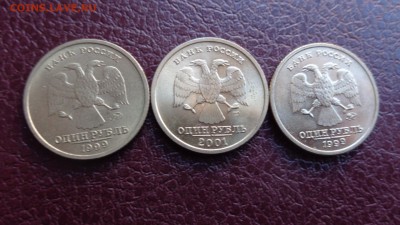 1 рубль 1999 АС.Пушкин ммд 2 шт+ СНГ 2001 спмд  21-20 мсК 5 - ссс   31.10...15 ..ооо 058.JPG