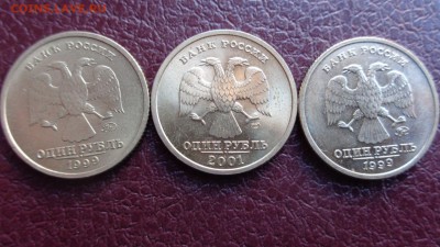 1 рубль 1999 АС.Пушкин ммд 2 шт+ СНГ 2001 спмд  21-20 мсК 5 - ссс   31.10...15 ..ооо 060.JPG
