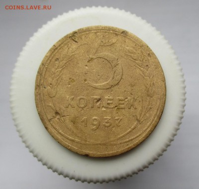 полкопейки 1927г. + бонусы до 02.11.2015 г. - я