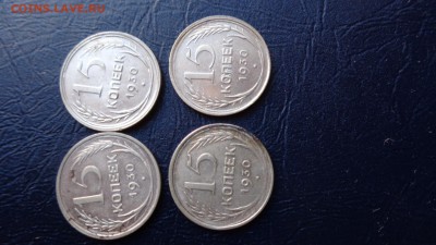 Изъяны:сопряжение ,непрочекан 15 к 30 г 4 ш  до 21-10  5 ноя - ссс   31.10...15 ..ооо 062.JPG