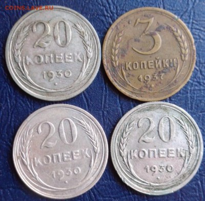 Изъяны:сопряжение ,непрочекан 15 к 30 г 4 ш  до 21-10  5 ноя - ссс   31.10...15 ..ооо 065.JPG