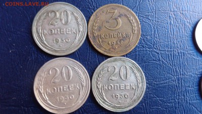 Изъяны:сопряжение ,непрочекан 15 к 30 г 4 ш  до 21-10  5 ноя - ссс   31.10...15 ..ооо 066.JPG