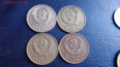 20 копеек 1941  раскол внизу справа  до 21-20 мсК  5 го - ссс   31.10...15 ..ооо 071.JPG