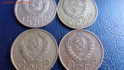 20 копеек 1941  раскол внизу справа  до 21-20 мсК  5 го - ссс   31.10...15 ..ооо 072.JPG
