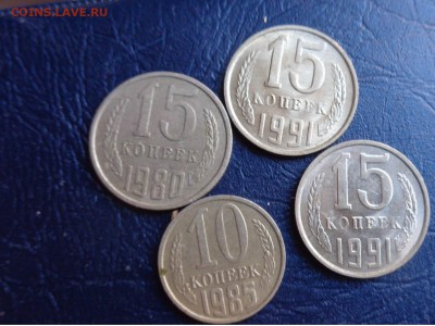 15к80 расслоение,91 г непрочекан,85г сдвиг шт. до 21-20мсК 5 - ссс   31.10...15 ..ооо 073.JPG