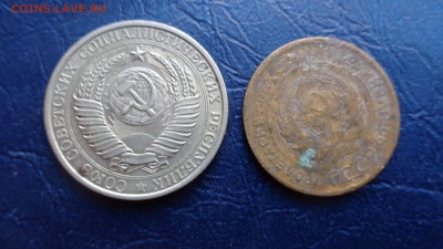 1 рубль 1961 г + 5 коп 1928 г  оборот  до 21-10 мсК  5 ноя - ссс   31.10...15 ..ооо 002.JPG