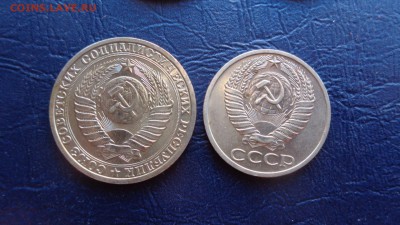 1 рубль 1989 ги  50 коп 1966 г прниличные  до 21-35 мсК  5 н - ссс   31.10...15 ..ооо 015.JPG