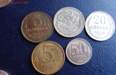 Изъяны:сопряжение,поворот и разное до 21-10мсК  5 ноя - ссс   31.10...15 ..ооо 077.JPG