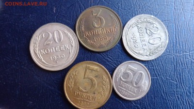 Изъяны:сопряжение,поворот и разное до 21-10мсК  5 ноя - ссс   31.10...15 ..ооо 078.JPG