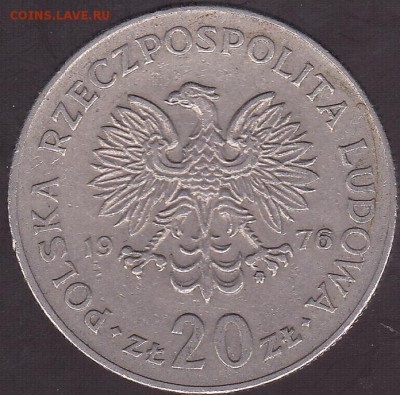 20 злотых 1976 Польша до 03.11 в 22.00 - IMG_0027