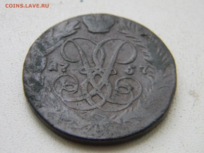 2 коп 1757г до 3.11. в 22.30 - Изображение 186