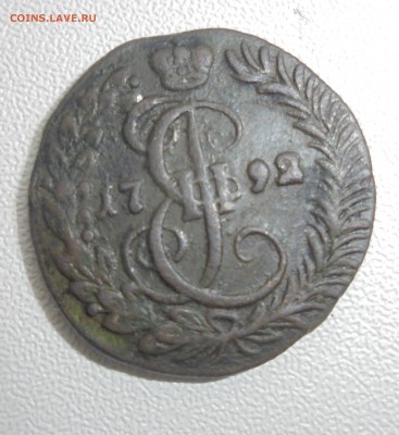 деньга 1792км - DSC00979.JPG