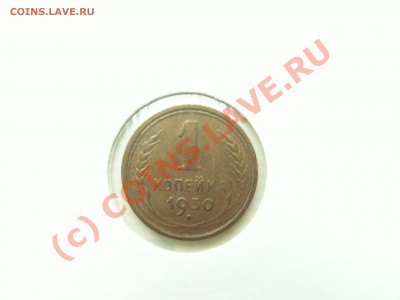 Распродаю всё что насобирал.в основном советы. - PICT2387.JPG