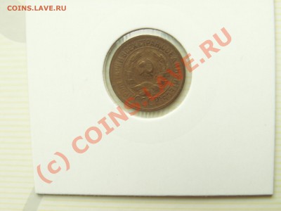 Распродаю всё что насобирал.в основном советы. - PICT2388.JPG