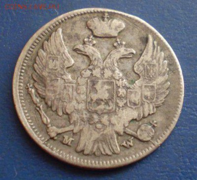 15 копеек 1 злотый MW 1840 - 15_2