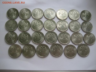 2 рубля 2010 спмд-27 монет - монеты 1571