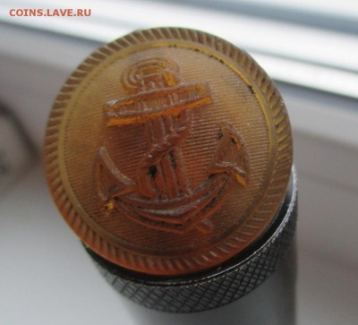 Пуговица kriegsmarine - 1