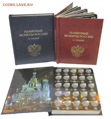 Альбом-Книга под БИМ, завершение 07.11 в 22:00 по (МСК) - mar2xzCjJmI