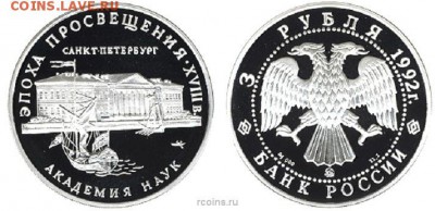 Игра "САМАРА(от А до Я)" - ака