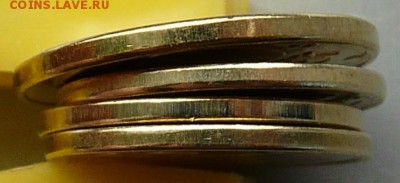 10 коп 2014 и 50 коп 2015 "лимонка" до 04.11.2015. - P1170833.JPG