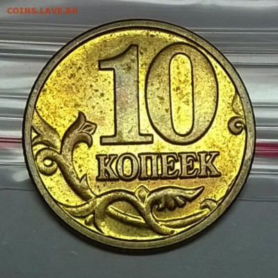 современная ходячка в unc Оценка - WP_20151101_13_24_27_Pro
