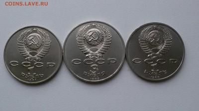 1р.-Горький,Низами 3р.-Армения  Короткий до 3.11.15 - 20151101_111916-1