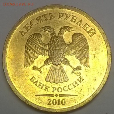 современная ходячка в unc Оценка - WP_20151101_13_53_07_Pro