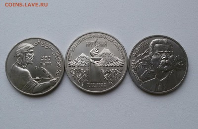 1р.-Горький,Низами 3р.-Армения  Короткий до 3.11.15 - 20151101_111801-1
