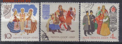 СССР 1960-63гг Костюмы народов СССР до 3.11 22.00мск - СССР 1960-63гг Костюмы народов СССР