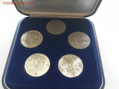 Рубль 1967 50 лет Советской власти. Пруф. - футляр  (3)