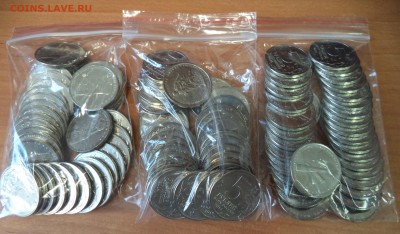 5 рублей 70 лет победы первый комплект 35 наборов до 3.11.15 - DSC01338.JPG