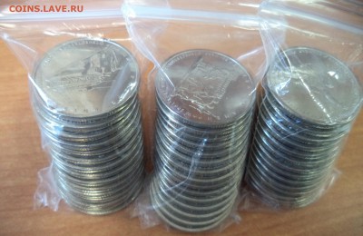 5 рублей 70 лет победы второй комплект 15 наборов до 3.11.15 - DSC01341.JPG