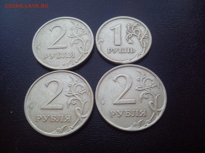 Полные расколы 2007-2008г на 1 и 2р 4 монеты до 3.11 22:00 - DSC_2462