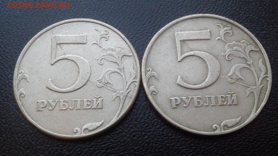 5р 1997г два одинаковых полных раскола до 3.11 22:00 - DSC_2445