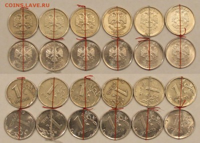 1 и 2 руб. повороты - 1руб повороты