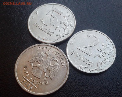 Хорошие пол.расколы на 5р 2012, 2009, 2р 2012г до 3.11 22:00 - DSC_2453
