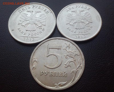 Хорошие пол.расколы на 5р 2012, 2009, 2р 2012г до 3.11 22:00 - DSC_2455