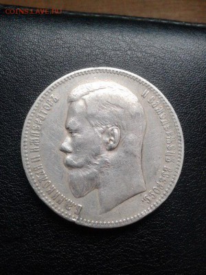 1р 1998 а.г до 2.11.15 22-00 хор сост - 9H7314k40xU