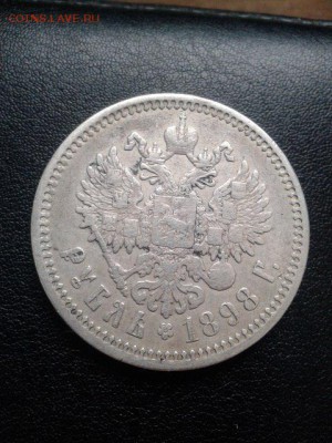 1р 1998 а.г до 2.11.15 22-00 хор сост - hhoLNTMEeMY