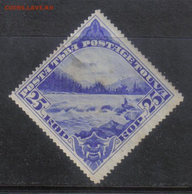 Тува 1935г 25к Природа Тувы ЧСН до 3.11 22.00мск - Тува 1935г 25к Природа Тувы ЧСН