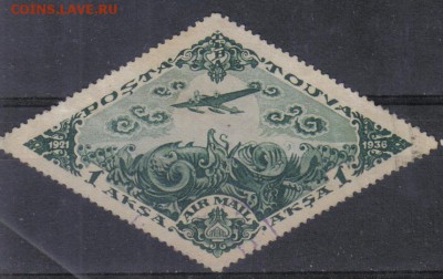 Тува 1936г 1а Авиапочта до 3.11 22.00мск - Тува 1936г 1а Авиапочта