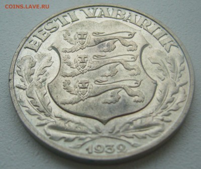 Эстония 2 кроны 1932г. Университет г.Тарту до 04.11-22.00.00 - P1320655.JPG
