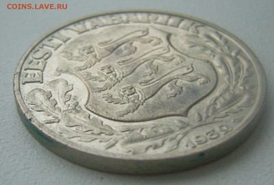 Эстония 2 кроны 1932г. Университет г.Тарту до 04.11-22.00.00 - P1320656.JPG